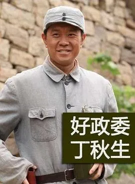 连城诀